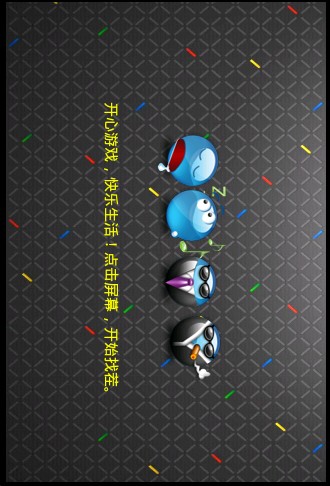 Ҳ Ϸͼ2