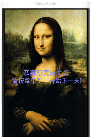ƴͼ Ϸͼ2