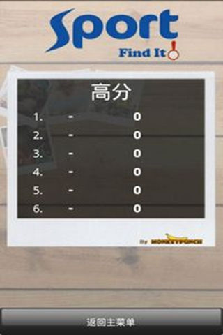 Ҳ-˶ Ϸͼ2