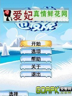 Ҳ Ϸͼ1