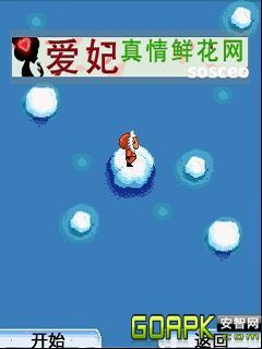 Ҳ Ϸͼ5