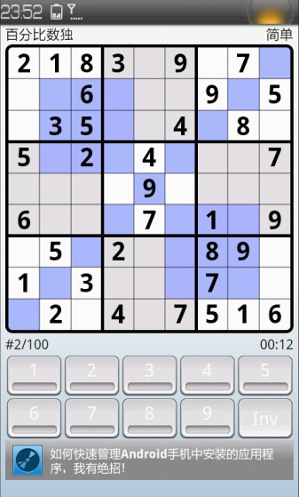  Ϸͼ1