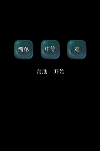  Ϸͼ2