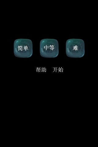  Ϸͼ4