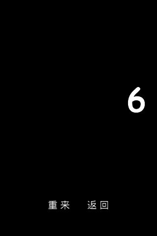  Ϸͼ5
