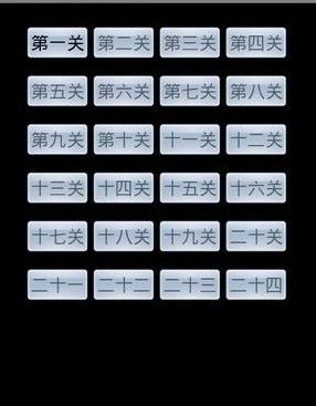 ˮݵ Ϸͼ2