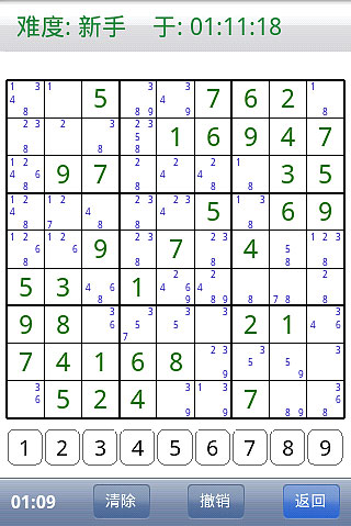 ɨ Ϸͼ2
