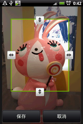 ʵƴͼ Ϸͼ4