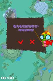 Bugsbubble  Ϸͼ4