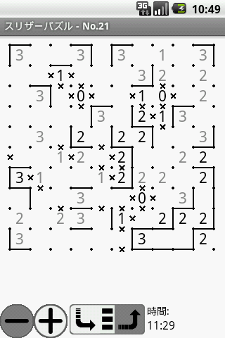 ƴͼ Ϸͼ2