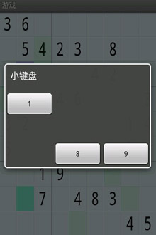 Ϊ Ϸͼ2