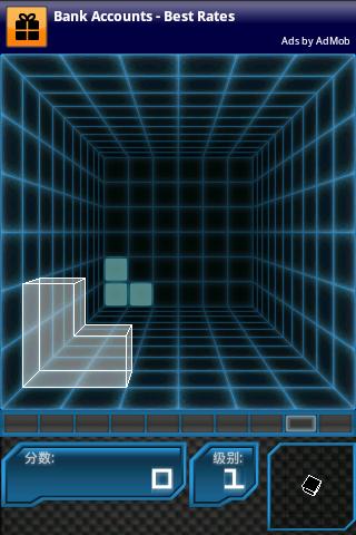 Blockx 3D Ϸͼ2