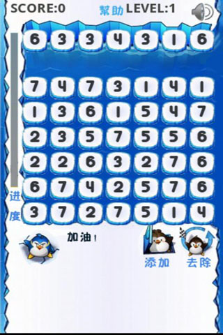 7 Ϸͼ2