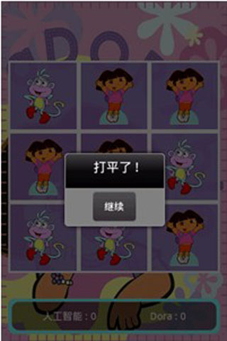 ð Ϸͼ2