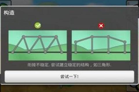 ·裨 Ϸͼ1