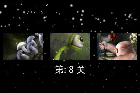 BabyӼ Ϸͼ1
