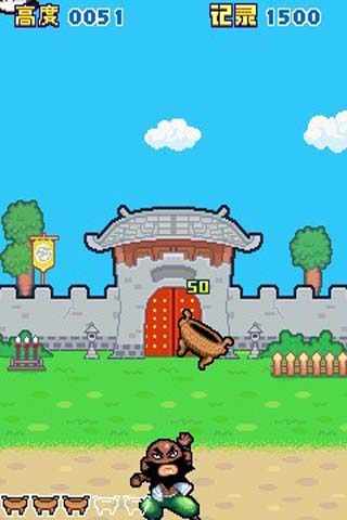 Q汬Ц˶ Ϸͼ5