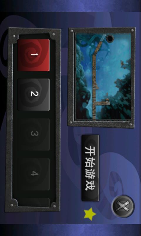 ţٵ Ϸͼ5