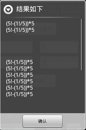 24 Ϸͼ2