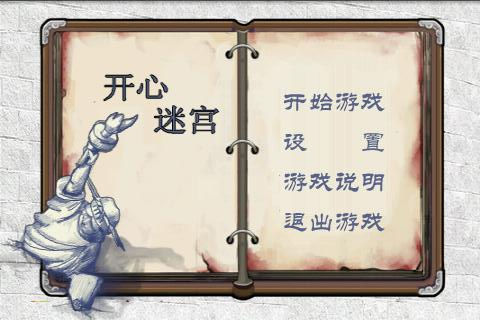 Թ Ϸͼ1