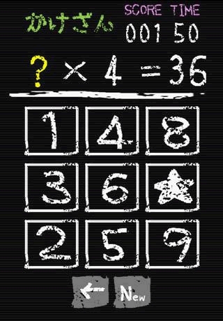 һ Ϸͼ2