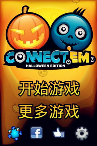 ʥ Ϸͼ1
