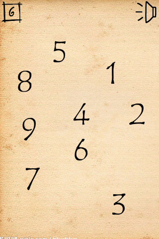 Ϳѻ Ϸͼ2