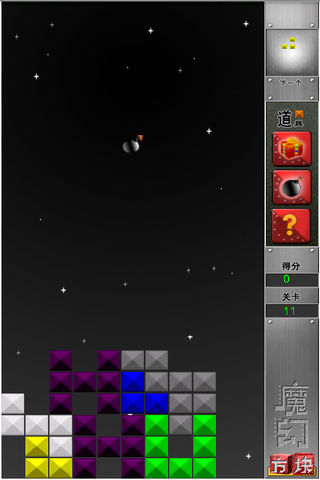 ħ÷ Ϸͼ2