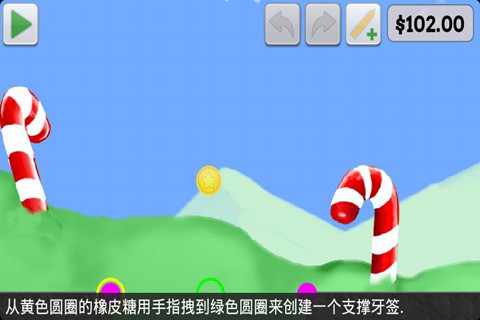 ޻Ǵ Ϸͼ1