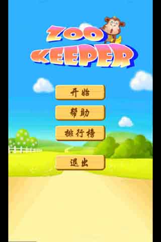 ιʳ Ϸͼ1