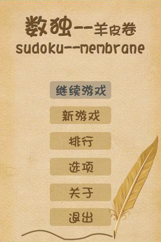  Ϸͼ1