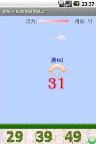 ѵ Ϸͼ1