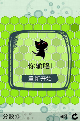 ΧסСè Ϸͼ4