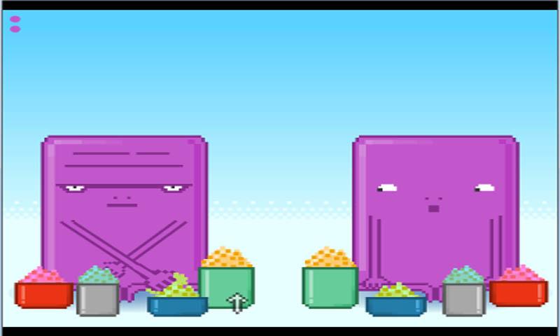 ϬֳԶ Ϸͼ2
