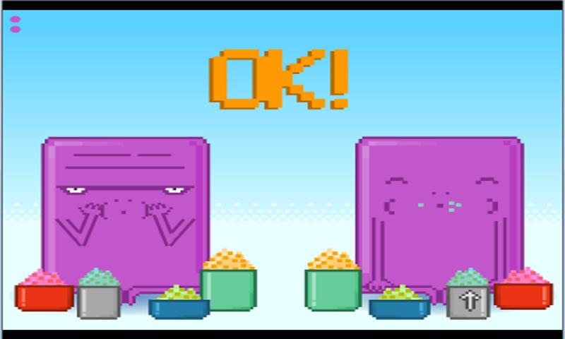 ϬֳԶ Ϸͼ3