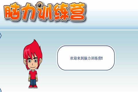 ѵӪ Ϸͼ1