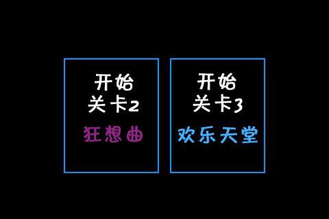 ɵϷ Ϸͼ2