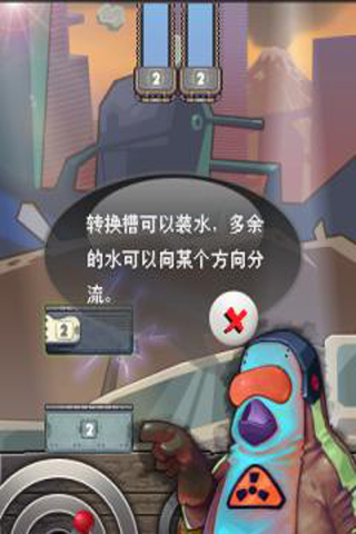 Һİ棩 Ϸͼ1