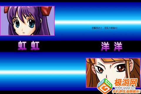 鹫 Ϸͼ3