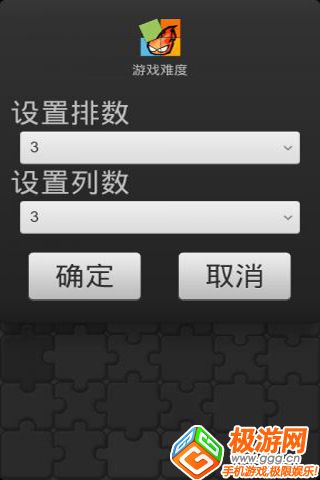 ƴ Ϸͼ1