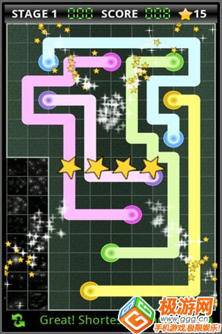 我的路由器 游戏截图5