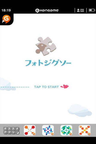 ʵƴͼ Ϸͼ1