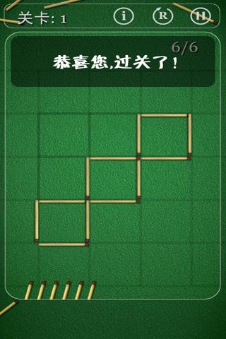 ƴͼ Ϸͼ4