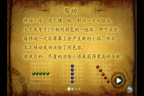 Ե Ϸͼ4