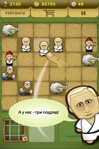 ѡ Ϸͼ3