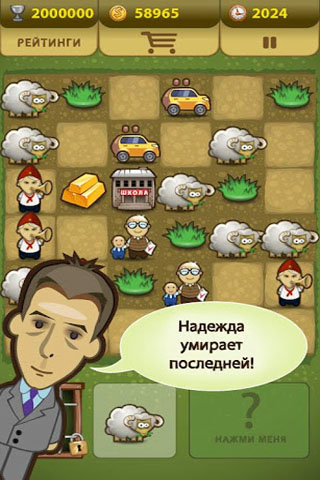 ѡ Ϸͼ4