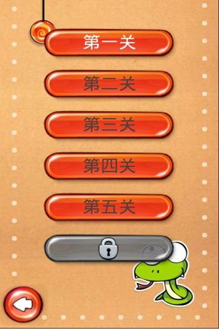  Ϸͼ2