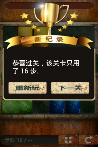 Թ Ϸͼ4