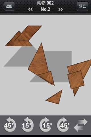  Ϸͼ4