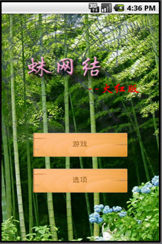  Ϸͼ1